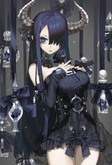 yasu